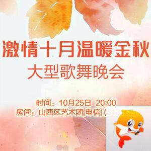 云朵🎤V娱热点