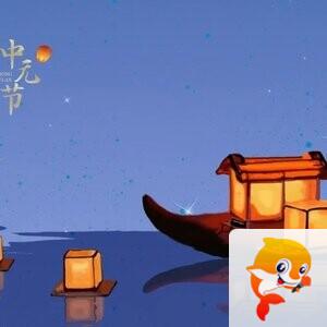 云水禅心（陈才）雅韵文轩