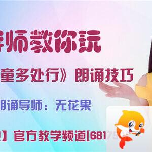 雪峰🎤V娱热点