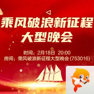 向日葵🎤V娱热点