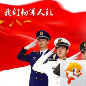 雪儿🎤V娱热点