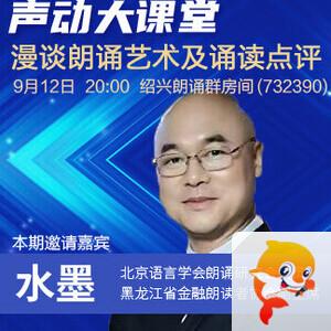 随缘🎤v娱热点
