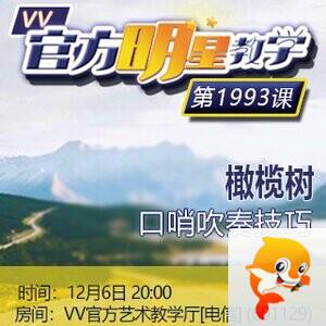 云朵🎤V娱热点