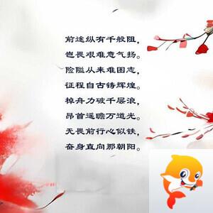 落雪🎤V娱热点