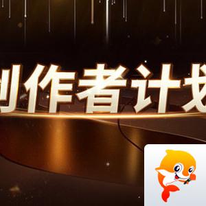 文章官方