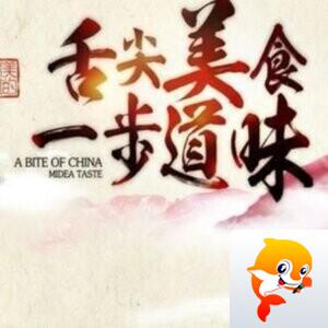 金子ノ温润璞玉