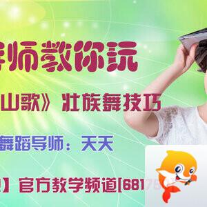 战友🎤V娱热点