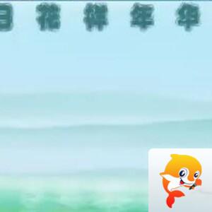 杜影🎤V娱热点