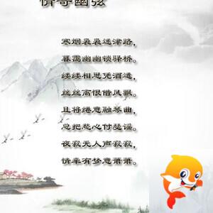 落雪🎤V娱热点