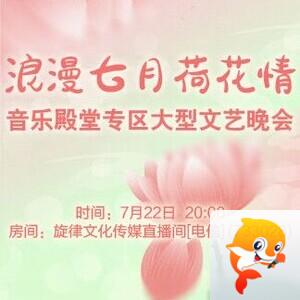 一甄🎤V娱热点