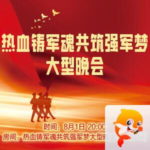 海涛🎤V娱热点