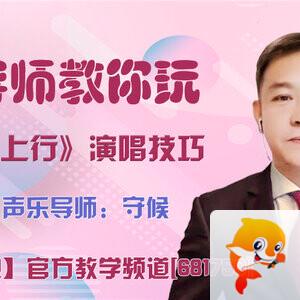 战友🎤V娱热点