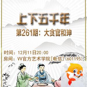 小敏🎤v娱热点