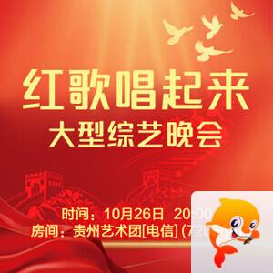 云朵🎤V娱热点