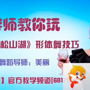 落雪🎤V娱热点