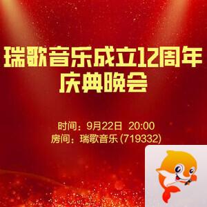 战友🎤V娱热点