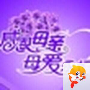 天宫玉兔