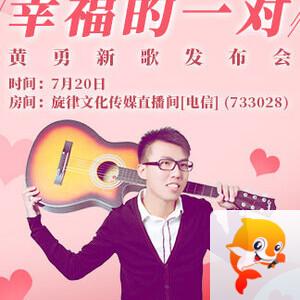 云海🎤V娱热点