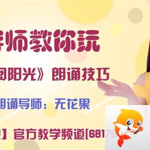 雪峰🎤V娱热点