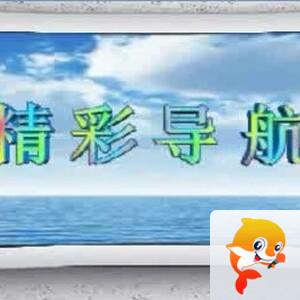 李湘🎤V娱热点