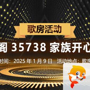 小敏🎤v娱热点