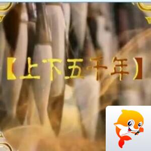 漂泊🎤V娱热点