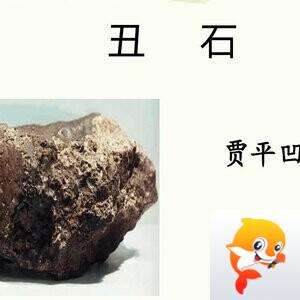 苏堤【朗诵专区】
