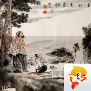 舍得《文声汇影》