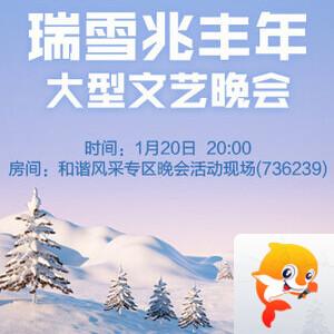 曾经🎤V娱热点