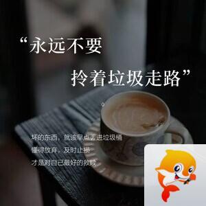 飘雪🎤V娱热点