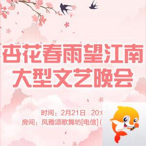 沛滢🎤V娱热点