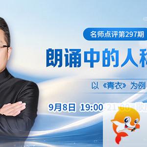 云海🎤V娱热点