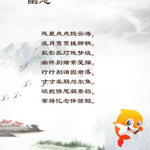 落雪🎤V娱热点