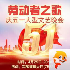 竹语🎤V娱热点