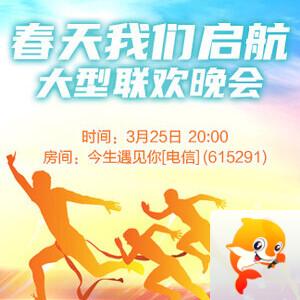 云中云🎤V娱热点