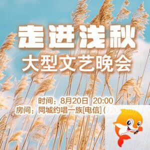 云朵🎤V娱热点