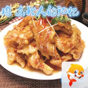 雪儿🎤V娱热点