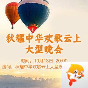 般若🎤V娱热点