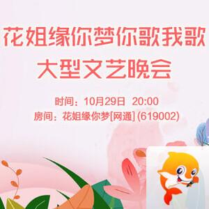 小路🎤V娱热点