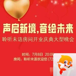 柠檬🎤V娱热点