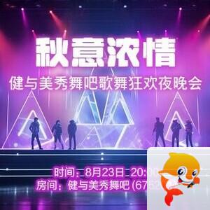 纳兰＿🎤V娱热点