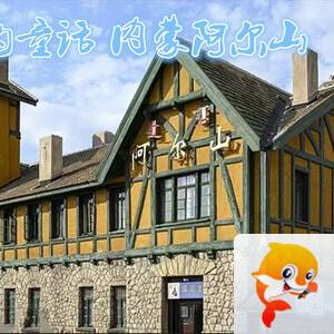 雪儿🎤V娱热点