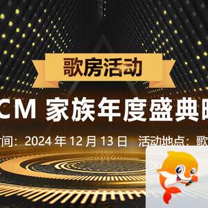 莲叶🎤V娱热点