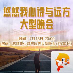 苹果🎤V娱热点