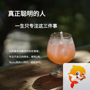 雪儿🎤V娱热点