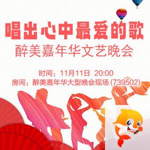 战友🎤V娱热点