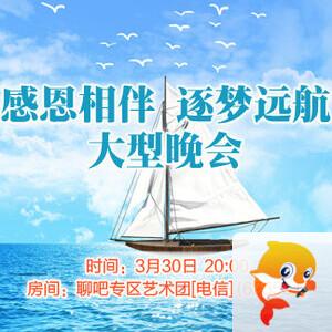 静一静🎤V娱热点