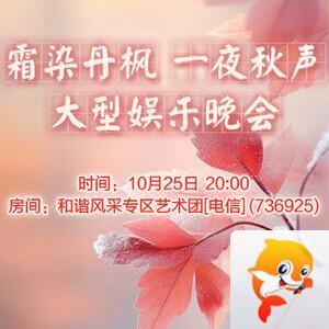 静一静🎤V娱热点