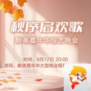 战友🎤V娱热点