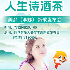 战友🎤V娱热点